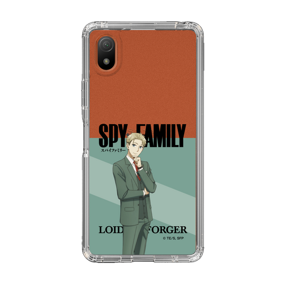 スリムプロテクションケース［ SPY×FAMILY - ロイド・フォージャー - 立ち絵1 ］