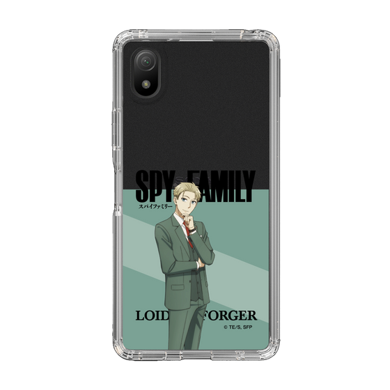 スリムプロテクションケース［ SPY×FAMILY - ロイド・フォージャー - 立ち絵1 ］