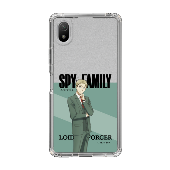 スリムプロテクションケース［ SPY×FAMILY - ロイド・フォージャー - 立ち絵1 ］