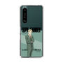 スリムプロテクションケース［ SPY×FAMILY - ロイド・フォージャー - 立ち絵1 ］
