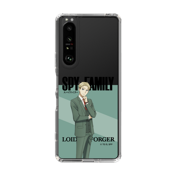 スリムプロテクションケース［ SPY×FAMILY - ロイド・フォージャー - 立ち絵1 ］