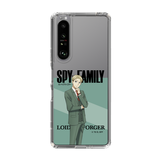 スリムプロテクションケース［ SPY×FAMILY - ロイド・フォージャー - 立ち絵1 ］