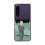 スリムプロテクションケース［ SPY×FAMILY - ロイド・フォージャー - 立ち絵1 ］
