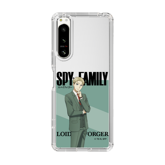 スリムプロテクションケース［ SPY×FAMILY - ロイド・フォージャー - 立ち絵1 ］