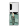 スリムプロテクションケース［ SPY×FAMILY - ロイド・フォージャー - 立ち絵1 ］