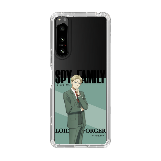 スリムプロテクションケース［ SPY×FAMILY - ロイド・フォージャー - 立ち絵1 ］