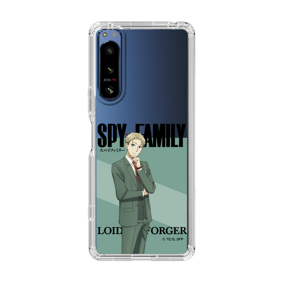 スリムプロテクションケース［ SPY×FAMILY - ロイド・フォージャー - 立ち絵1 ］