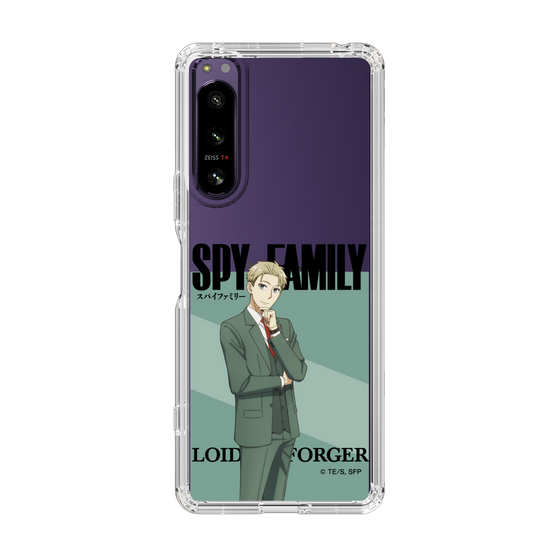 スリムプロテクションケース［ SPY×FAMILY - ロイド・フォージャー - 立ち絵1 ］