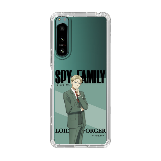 スリムプロテクションケース［ SPY×FAMILY - ロイド・フォージャー - 立ち絵1 ］