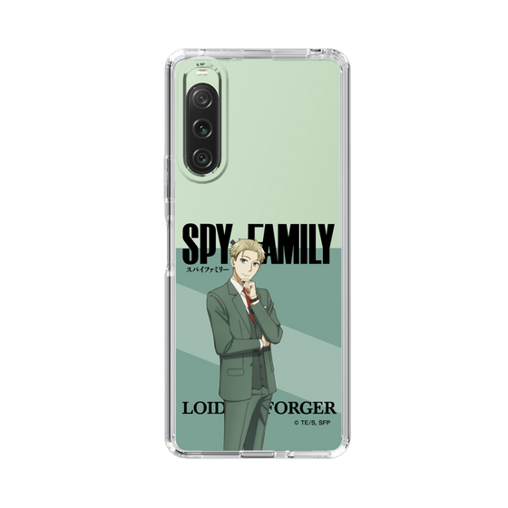 スリムプロテクションケース［ SPY×FAMILY - ロイド・フォージャー - 立ち絵1 ］