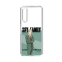 スリムプロテクションケース［ SPY×FAMILY - ロイド・フォージャー - 立ち絵1 ］