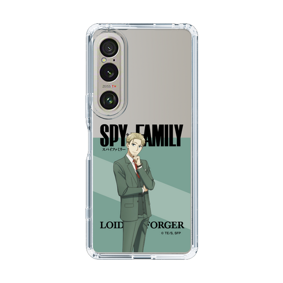 スリムプロテクションケース［ SPY×FAMILY - ロイド・フォージャー - 立ち絵1 ］