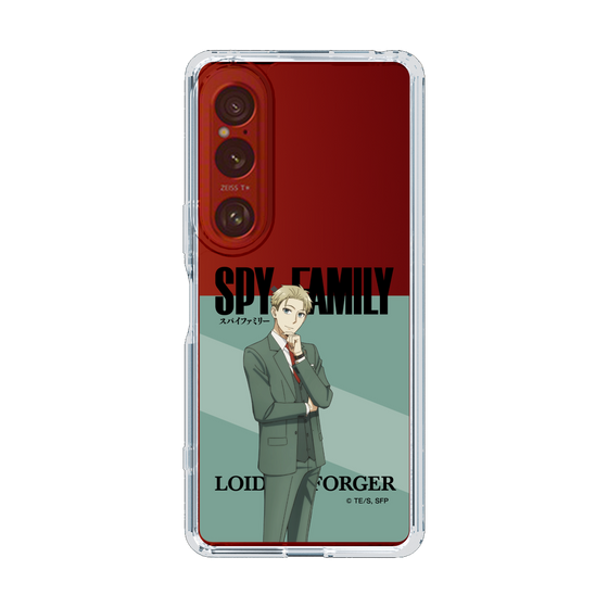 スリムプロテクションケース［ SPY×FAMILY - ロイド・フォージャー - 立ち絵1 ］
