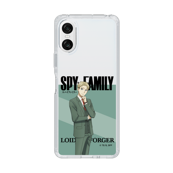 スリムプロテクションケース［ SPY×FAMILY - ロイド・フォージャー - 立ち絵1 ］