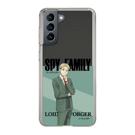 スリムプロテクションケース［ SPY×FAMILY - ロイド・フォージャー - 立ち絵1 ］