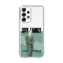 スリムプロテクションケース［ SPY×FAMILY - ロイド・フォージャー - 立ち絵1 ］