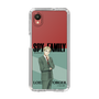 スリムプロテクションケース［ SPY×FAMILY - ロイド・フォージャー - 立ち絵1 ］
