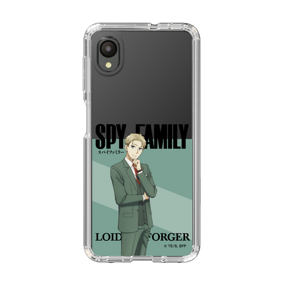 スリムプロテクションケース［ SPY×FAMILY - ロイド・フォージャー - 立ち絵1 ］
