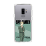スリムプロテクションケース［ SPY×FAMILY - ロイド・フォージャー - 立ち絵1 ］