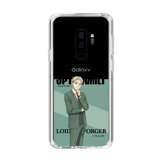 スリムプロテクションケース［ SPY×FAMILY - ロイド・フォージャー - 立ち絵1 ］
