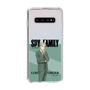 スリムプロテクションケース［ SPY×FAMILY - ロイド・フォージャー - 立ち絵1 ］