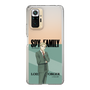 スリムプロテクションケース［ SPY×FAMILY - ロイド・フォージャー - 立ち絵1 ］