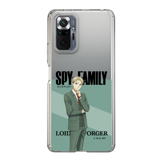 スリムプロテクションケース［ SPY×FAMILY - ロイド・フォージャー - 立ち絵1 ］