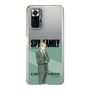 スリムプロテクションケース［ SPY×FAMILY - ロイド・フォージャー - 立ち絵1 ］