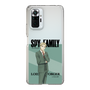 スリムプロテクションケース［ SPY×FAMILY - ロイド・フォージャー - 立ち絵1 ］
