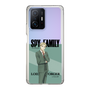 スリムプロテクションケース［ SPY×FAMILY - ロイド・フォージャー - 立ち絵1 ］