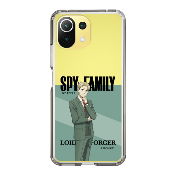 スリムプロテクションケース［ SPY×FAMILY - ロイド・フォージャー - 立ち絵1 ］