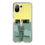スリムプロテクションケース［ SPY×FAMILY - ロイド・フォージャー - 立ち絵1 ］