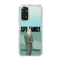 スリムプロテクションケース［ SPY×FAMILY - ロイド・フォージャー - 立ち絵1 ］