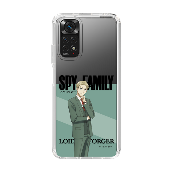 スリムプロテクションケース［ SPY×FAMILY - ロイド・フォージャー - 立ち絵1 ］
