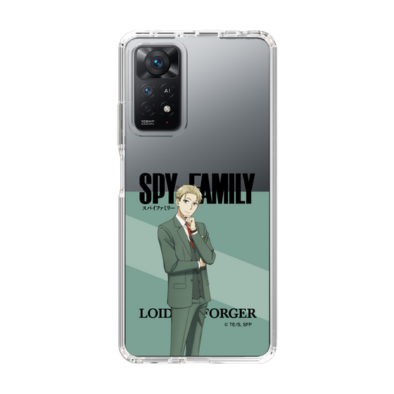 スリムプロテクションケース［ SPY×FAMILY - ロイド・フォージャー - 立ち絵1 ］