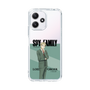 スリムプロテクションケース［ SPY×FAMILY - ロイド・フォージャー - 立ち絵1 ］