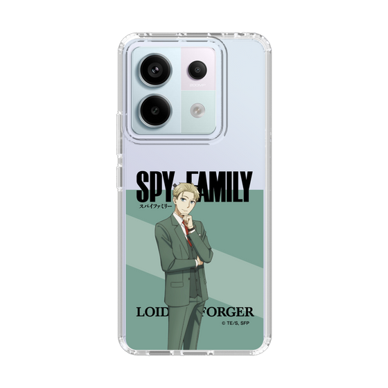 スリムプロテクションケース［ SPY×FAMILY - ロイド・フォージャー - 立ち絵1 ］