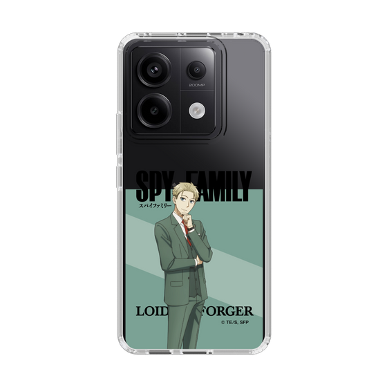 スリムプロテクションケース［ SPY×FAMILY - ロイド・フォージャー - 立ち絵1 ］