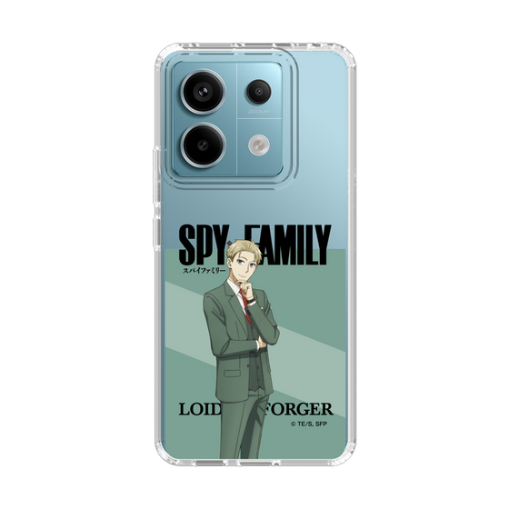 スリムプロテクションケース［ SPY×FAMILY - ロイド・フォージャー - 立ち絵1 ］