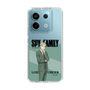 スリムプロテクションケース［ SPY×FAMILY - ロイド・フォージャー - 立ち絵1 ］