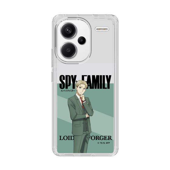 スリムプロテクションケース［ SPY×FAMILY - ロイド・フォージャー - 立ち絵1 ］