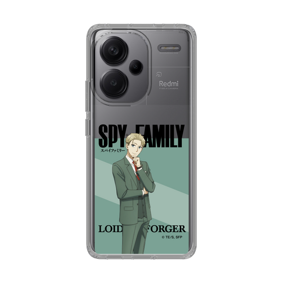スリムプロテクションケース［ SPY×FAMILY - ロイド・フォージャー - 立ち絵1 ］