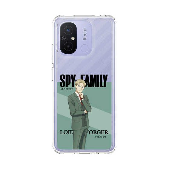 スリムプロテクションケース［ SPY×FAMILY - ロイド・フォージャー - 立ち絵1 ］