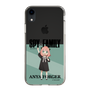 スリムプロテクションケース［ SPY×FAMILY - アーニャ・フォージャー - 立ち絵1 ］