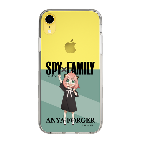 スリムプロテクションケース［ SPY×FAMILY - アーニャ・フォージャー - 立ち絵1 ］