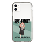 スリムプロテクションケース［ SPY×FAMILY - アーニャ・フォージャー - 立ち絵1 ］