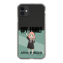 スリムプロテクションケース［ SPY×FAMILY - アーニャ・フォージャー - 立ち絵1 ］