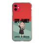 スリムプロテクションケース［ SPY×FAMILY - アーニャ・フォージャー - 立ち絵1 ］