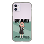 スリムプロテクションケース［ SPY×FAMILY - アーニャ・フォージャー - 立ち絵1 ］