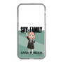 スリムプロテクションケース［ SPY×FAMILY - アーニャ・フォージャー - 立ち絵1 ］